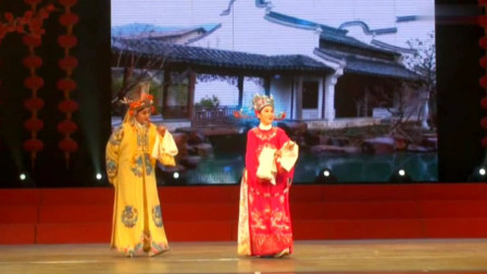 锡剧《孟丽君君臣游园》名家过之红 潘佩琼