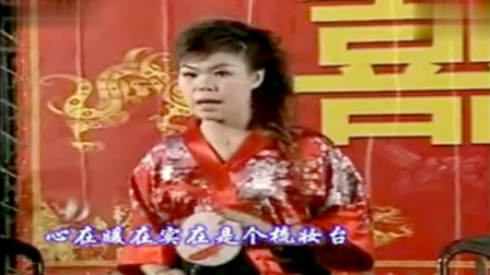 徐善云 民间小调《五更梳妆台》甜美动听下载