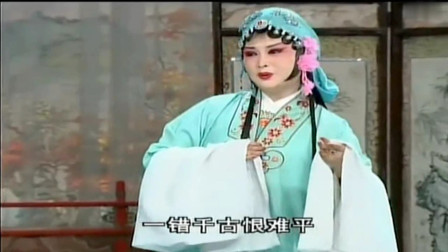 黄梅戏《三劝夫君》 名家吴亚玲 黄新德演唱 感人好看下载