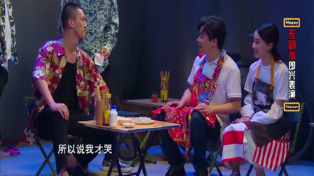 《地摊饺子》肖央 许君聪最新小品搞笑大全 看一次笑一次下载