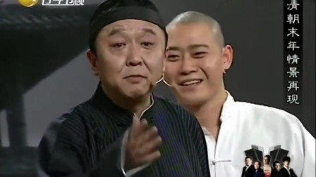 《才来》德云社 郭麒麟 于谦相声搞笑大全 