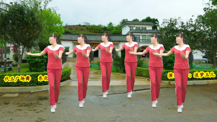 广场舞《东北妞》动感喊麦版40步简单易学动