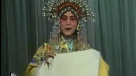 京剧《龙凤呈祥》选段 腮边有泪眉难展 张君