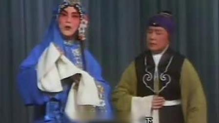 京剧《春秋配》选段 蒙君子至诚心再三问话 