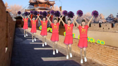 广场舞《中国范》豪迈大气的花球舞动感活力