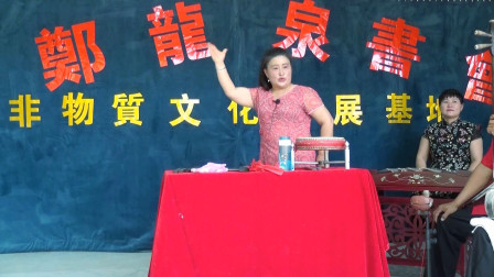 河南坠子《陈元打擂》陈元耍起劈山刀炉火纯