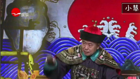 《毛县令断案》潘长江小品搞笑全集 看一遍