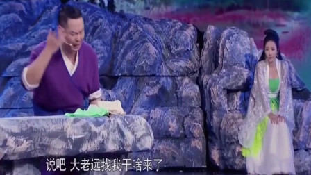 《天作之合》魏翔 柳岩小品搞笑全集 观众笑翻了下载