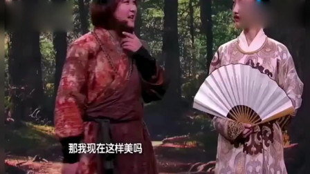 《甄嬛后传》贾玲小品搞笑全集 太幽默了