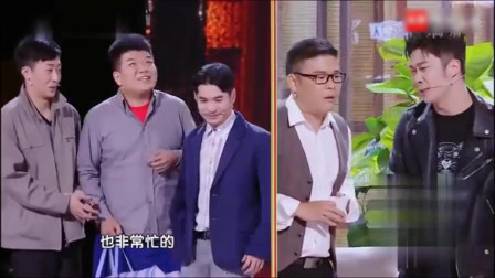 《老友真人秀》文松 曹征小品搞笑大全 演得让观众笑不停下载