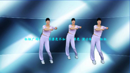 广场舞《长得漂亮不如活得漂亮》唱得真好舞