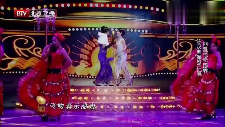 《超级姐妹花》跨界喜剧王 阿雅 黄小蕾 陈