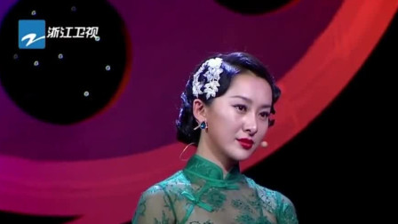 小品《霸道总裁相亲记》台下美女都笑不停