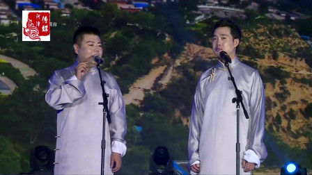 《人说山西好风光》师大江 赵泉尧 相声搞笑大全 观众都笑趴下了下载