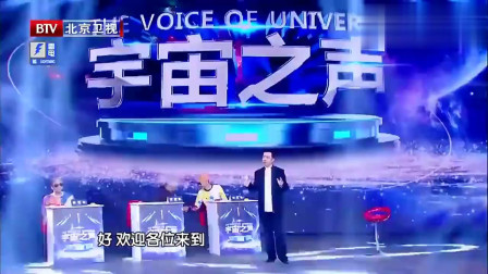 《评委特烦恼》跨界喜剧王 巫启贤 李菁小品