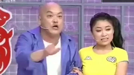 东北搞笑二人转《网恋》姑娘是爸妈贴心小棉