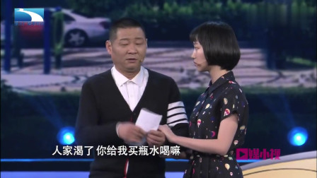 小品《这事儿我负责》台下美女笑得龇牙咧嘴