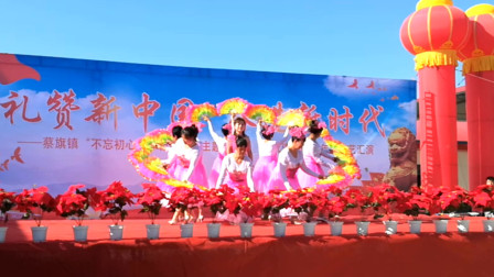 农村辣妈广场舞《祝福祖国》时尚精彩祝福祖国繁荣昌盛下载