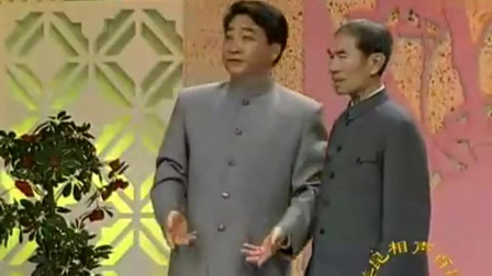 《男女有别》姜昆 李文华经典相声全集 李文