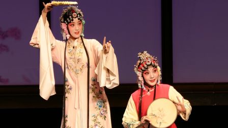昆曲《牡丹亭》《皂罗袍》《好姐姐》（昆山当代昆剧院 王婕妤 邹译瑶）下载
