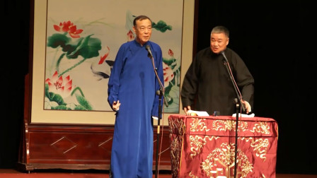 经典相声《哭的艺术》一看就是老派艺术家 