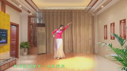 广场舞《山谷里的思念》慢版教学大妈们的福