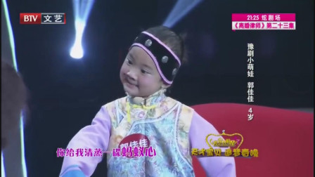 小品《恶婆婆》这段演的精彩