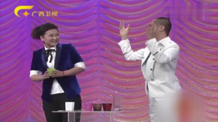 相声《幸福的味道》贾玲喝了白凯南给的药水