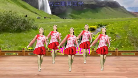 广场舞《出门在外老婆有交代》歌词有意思 