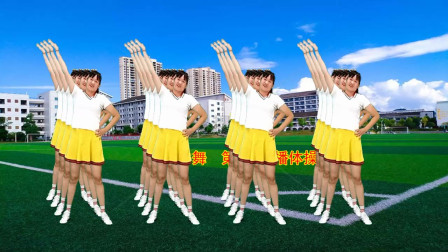 红儿演示《第八套广播体操》满满的都是回忆 还有多少人记得下载