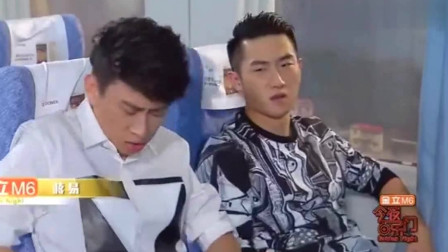 《高铁误会》今夜百乐门 蔣易爆笑小品大全 