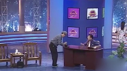 小品《同学聚会》范伟装富二代 被赵本山无情打脸 看着也太好笑了吧下载