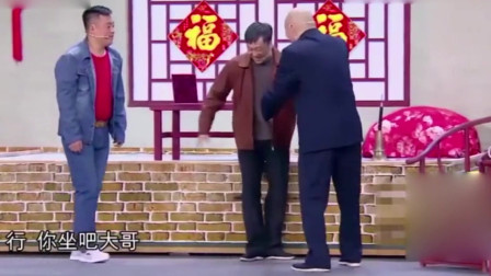 小品《原来如此》宋晓峰口才极溜送祝福竟成