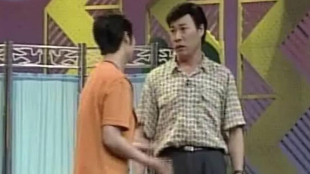 小品《比翼齐飞》老艺术家魏积安太搞笑 观