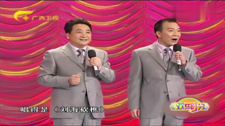 《我有点晕》姜昆 戴志诚相声搞笑大全 门牙