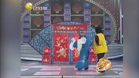 《红娘》蔡明 郭达京剧小品 实在是太搞笑了