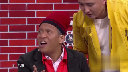 《明明白白我的心》杨树林 宋小宝小品搞笑