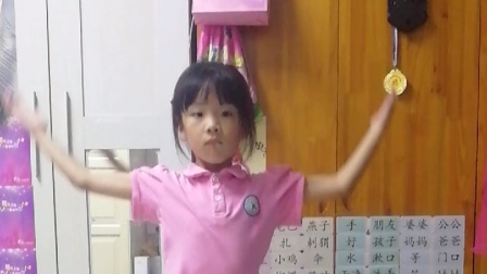 《希望风帆》第三套全国小学生广播体操