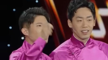 《快乐3+1》裘英俊 李丁 金霏 陈曦相声搞笑