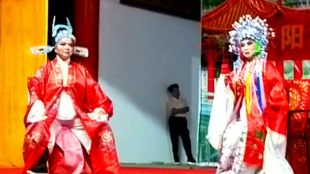 婺剧《排花烛》吕红兰 吕园珍 东阳市江滨社