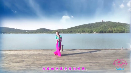 广场舞《阿妈佛心上的一朵莲》舞蹈教学每一