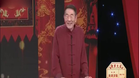《到底归谁》杨少华单口相声搞笑大全 现场