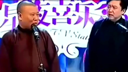 《我的奋斗史》郭德纲 于谦相声搞笑大全 观