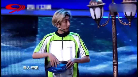 小品《骗子的骗术》乐的观众几乎从头笑到尾