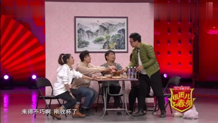 小品《一坛老酒》全场爆笑不停