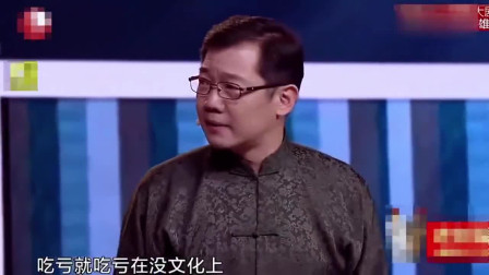 小品《社会活动家》大兵太逗了不愧是老艺术