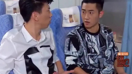 《高铁误会》蔣易小品搞笑大全 眼泪都笑出