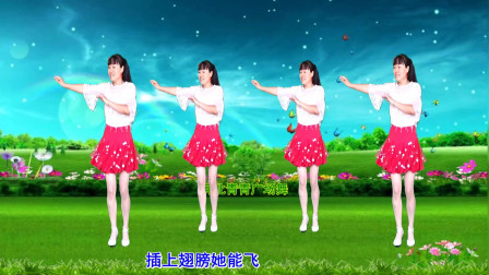 广场舞《中国歌最美》喜庆活泼动感优美有教
