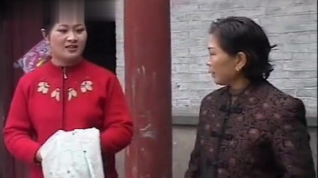 民间小调《怀上男孩吃好的》一样的儿媳两样