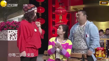 小品《手机的故事》小伙误捡手机闹出一系列